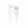Дата кабель USB 2.0 AM to USB-C 1.0m 100W white Essager (EXC7A-WL02-P) - Image 1