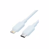 Дата кабель USB-C to Lightning 1.0m PD27W PVC blue Vention (LAKSF) - Image 1