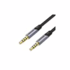 Кабель мультимедийный 3.5mm M to 3.5mm M 0.5m (4pin) gray Vention (BAQHD) - Image 1