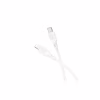 Дата кабель USB-C to Lightning 1.0m silicone BX113 Lenny white BOROFONE (6941991115387) - Image 1