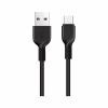 Дата кабель USB 2.0 AM to USB-C 2.0m 3A X20 black HOCO (6957531068907) - Image 1