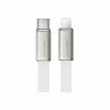 Дата кабель USB 2.0 AM to Lightning 1.2m 30W nylon white Acefast (6974316286240) - Image 1