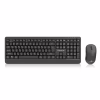 Комплект REAL-EL KIT-555W Wireless Black (EL123100056) - Image 1