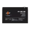 Батарея к ИБП LogicPower 12V 9Ah (6-DZM-9) (12654) - Image 1