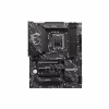 Материнская плата MSI Z890 GAMING PLUS WIFI6E - Image 1