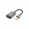 Звукова плата USB AM to 2x3.5mm F 0.15m gray Vention (CDKHB) - Image 1