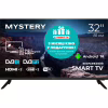 Телевізор MYSTERY TV MTV-3230HST2 - Image 1