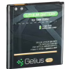 Акумуляторна батарея Gelius Samsung G360 (EB-BG360CBE) (00000059119) - Image 1