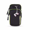 Чохол до мобільного телефона BeCover 6.5" Becover BC0011 Black-Yellow (705346) - Image 1