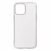 Чехол для мобильного телефона Armorstandart Air Series для Apple iPhone 13 Pro Max Transparent (ARM59918) - Image 1