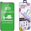 Скло захисне Drobak glass-film Ceramics Apple iPhone 11 (464650) - Image 1