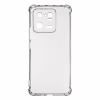 Чохол до мобільного телефона Armorstandart Air Force Xiaomi 13 Pro 5G Camera cover Transparent (ARM65686) - Image 1