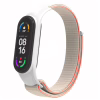 Ремешок для фитнес браслета Armorstandart нейлоновый для Xiaomi Mi Band 7/6/5/4 White/Red (ARM67846) - Image 1