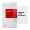 Плівка захисна Armorstandart main dislpay Samsung Fold 5 (SM-F946) (ARM70403) - Image 1