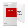 Плівка захисна Armorstandart OPPO A18 4G / A38 4G (ARM71043) - Image 1