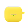 Чехол для наушников BeCover Silicon для Samsung Galaxy Buds 3 Pro Yellow (712006) - Image 1