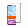 Стекло защитное PowerPlant Full screen OPPO Reno11 F 5G (GL604194) - Image 1