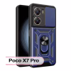 Чохол до мобільного телефона BeCover Military Poco X7 Pro Blue (713464) - Image 1