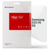 Плівка захисна Armorstandart hydrogel Samsung S25 FE 5G (ARM86140) - Image 1