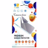 Стекло защитное Drobak 3D Apple iPhone 17 camera (333339) - Image 1