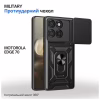 Чохол до мобільного телефона BeCover Military Motorola Edge 70 Black (715529) - Image 1