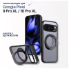 Чохол до мобільного телефона BeCover Aura Fold Google Pixel 9 Pro XL / 10 Pro XL Black (715669) - Image 1