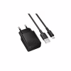 Зарядний пристрій BOROFONE BAS71A USB + cable USB to Micro 5P 2.1A black (6941991122590) - Image 1