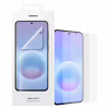 Плівка захисна Samsung Anti-reflecting Film Galaxy A57 (EF-UA576CTEGWW) - Image 1