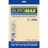 Бумага Buromax А4, 80g, PASTEL cream, 20sh, EUROMAX (BM.2721220E-49) - Image 1