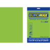 Папір Buromax А4, 80g, INTENSIVE green, 20sh, EUROMAX (BM.2721320E-04) - Image 1