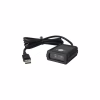 Сканер штрих-коду Xkancode FS10, 1D, USB", black (FS10) - Image 1
