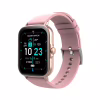 Смарт-годинник Globex Smart Watch Me Pro (gold) - Image 1