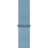 Ремешок для смарт-часов Armorstandart Nylon Band для Apple Watch 49/46/45/44/42 (Series 1-3) Blue Cloud (ARM82569) - Image 1
