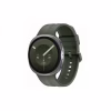 Смарт-часы Samsung Galaxy Watch 9 44mm Silver (SM-L350NZSASEK) - Image 1