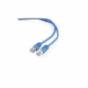 Патч-корд 3м FTP cat 6 Cablexpert (PP6-3M/B) - Image 1