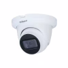 Камера видеонаблюдения Dahua DH-HAC-HDW1231TLMQP-A (2.8) - Image 1