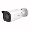 Камера відеоспостереження Hikvision DS-2CD2T86G2-4I(C) (4.0) - Image 1