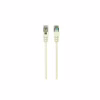 Патч-корд 0.5м FTP cat 6 CCA white Cablexpert (PP6-0.5M/W) - Image 1