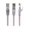Патч-корд 0.5м UTP cat 6 CU gray Cablexpert (PP6U-CU-0.5M) - Image 1