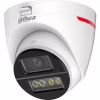 Камера видеонаблюдения Dahua DH-HAC-HDW1249XP-IL-A-PRO (2.8) - Image 1