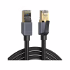 Патч-корд 5m F/FTP cat 8 RJ-45 black 40Gbps 2000MHz Ugreen (85731) - Image 1