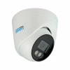 Камера видеонаблюдения SEVEN Systems IP1012PA (2.8) white - Image 1