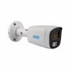 Камера видеонаблюдения SEVEN Systems IP7225PA-DL (2.8) white - Image 1