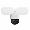 Камера видеонаблюдения Reolink Floodlight Series (F850W) - Image 1