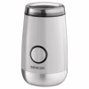Кавомолка Sencor SCG 2052 WH (SCG2052WH) - Image 1