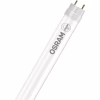 Лампочка Osram ST8B-1.2M 16W/865 230V AC DE (4099854742972) - Image 1