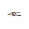 Секатор Voltronic YT-SK57 Golden Eagle, 195мм, 35мм, нержавеющая сталь, прорезиненные ручки, Black (YT-SK57 Golden Eagle) - Image 1