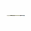 Лайнер Sakura Pigma Micron (0.5) 0,45 мм Черный (084511306448) - Image 1