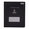 Тетрадь ZiBi предметная BLACK 48 листов ячейка, английский язык (ZB.1700-17) - Image 1