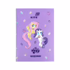 Дневник школьный Kite My Little Pony, твердая обложка (LP26-262-2) - Image 1